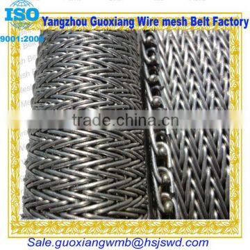 316 stainless steel compound balance belt