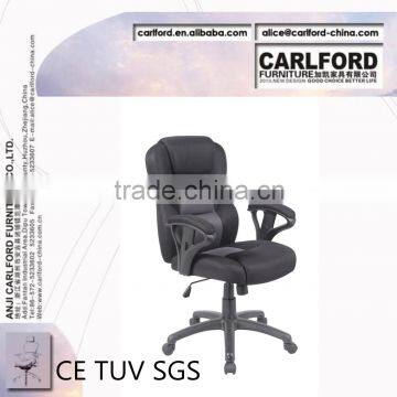 D-8223 CE TUV office mesh chair