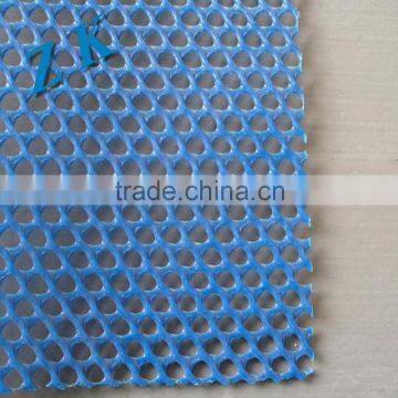 New Product Plastic Mosquito Net Fabric Supplier photo-3