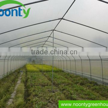 Growing Tent,NOONTY