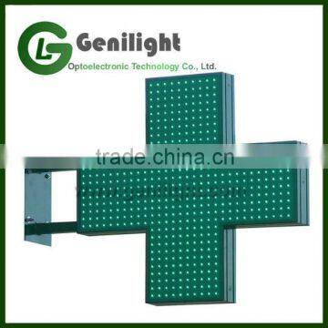 Low Energy Costing Outdoor Led Pharmacy Cross Advertising Sign photo-4