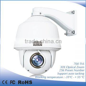 30X Optical Zoom With IR PTZ Technology Red LED Lights CCTV 2.0 Mega Pixel photo-2