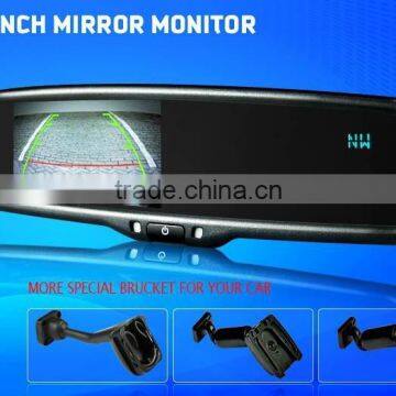 compass temperature anti-glare car rearview mirror with high brightness monitor display