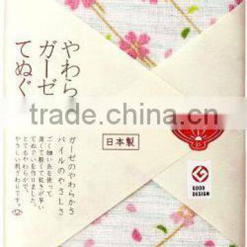 Nice Design Towel and Easy to Use at Reasonable Prices , OEM Available photo-2