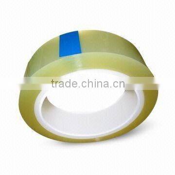 PVC Warning Tape photo-4