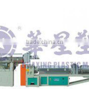 Waste PE Recycling Granulator