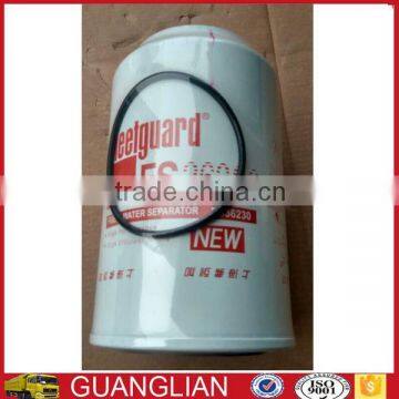 fuel water seperator FS36230 for dongfeng