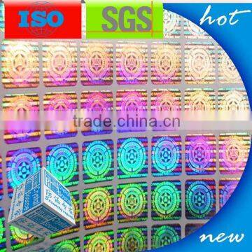 Specialized in 2d OR 3d hologram laser sticker with competitve price