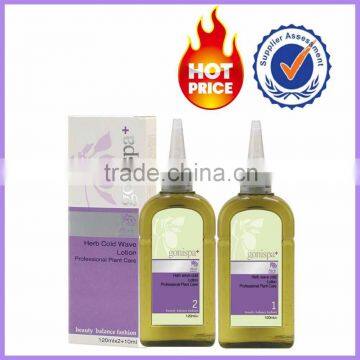 Hot new products for 2015 curling professional OEM japanese perm lotion