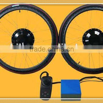 24'' 180W electric wheelchair conversion kit with CE approval