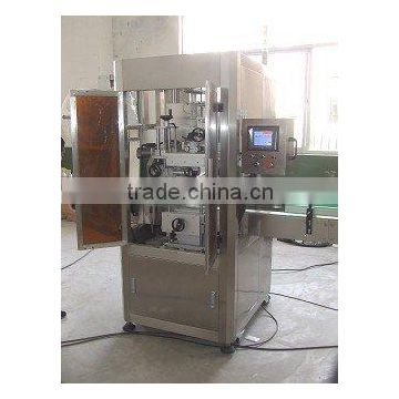 bottle labeling machine PM-100