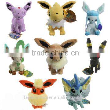 Cute pokemon eight sitting Eevee plush toy for baby