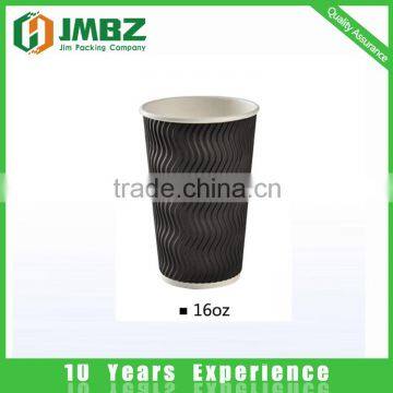 Europe standard ripple wall paper cup