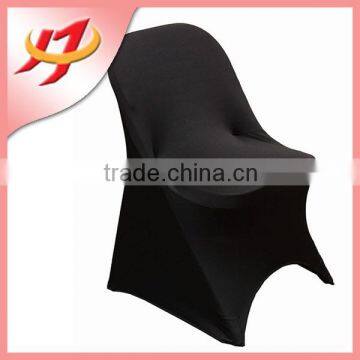 Elastic spandex polyester black folding wedding chair cover pattern