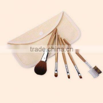 Cosmetic brush set