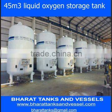 45m3 liquid oxygen storage tank