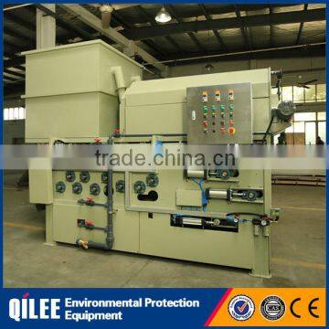 chemical water treatment sludge treatment belt press machine