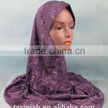 OEM Hijab Scarf