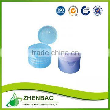 24mm Matte Silver Metal Disc Top Cap, Plastic Aluminium Disc Cap photo-4