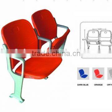 sporting stadium chair for folding