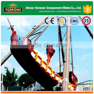 Polular 2016 hot sell fairground amusement rides kids games pirate ship for sale