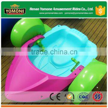 Water Park Equipment Small Plastic Hand Paddle Boats for Sale photo-3