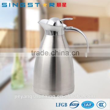 Stainless Steel Vacuum Flask / Coffee Pot