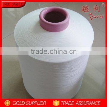 high tenacity 150D dty raw white semi dull textured polyester yarn