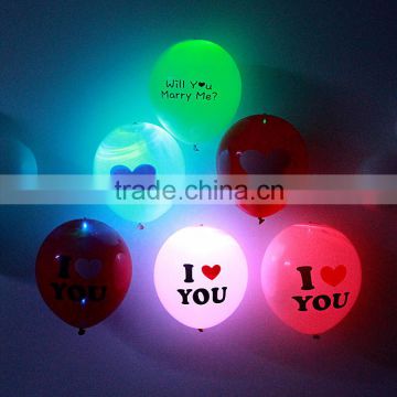 Colorful lovers inflatable balloon, letters latex balloon, shine Halloween/Christmas balloon for kids/baby