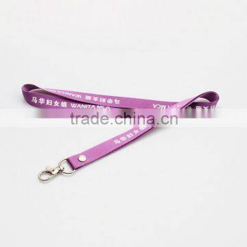 Nice printing lanyard/neck lanyard with logo custom no MOQ