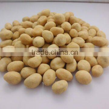 BRC Certified Peanuts Roasted Peanuts 1kg Price in Bulk Packing For Sale photo-2
