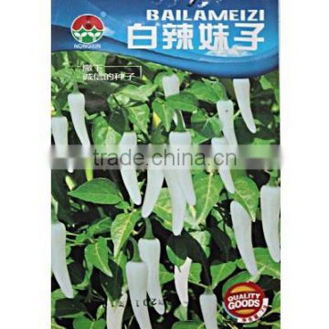 High Quality White Hot Chili Pepper Seeds For Growing-White Beauty