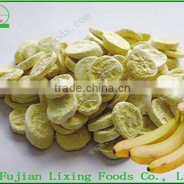 2016 Free Samples Freeze Dried Banana Factory Supply Low Price photo-2