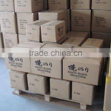 Japanese and Korean Cuisine Yaki Nori Seaweed