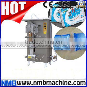 Cheap price water soluble film packing machine