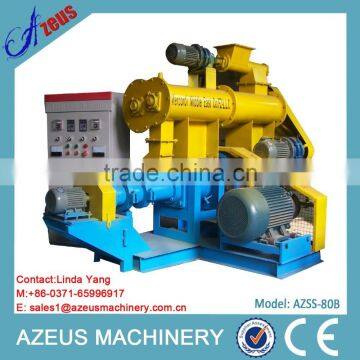 Multi-function Fish food making extruder/pet fish food machinery