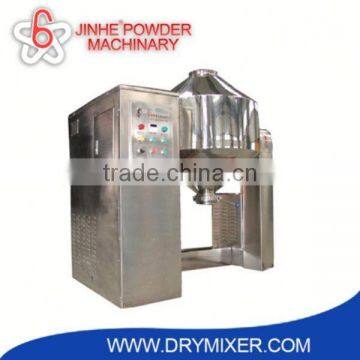 2016 NEWEST JHS-P conical dry powder blender