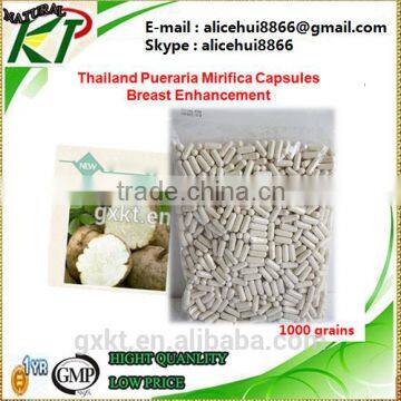Pueraria Mirifica Extract Capsules for Best Breast Enlargement Capsules photo-4