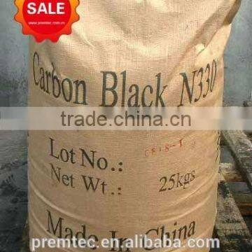 Carbon Black N550 photo-3