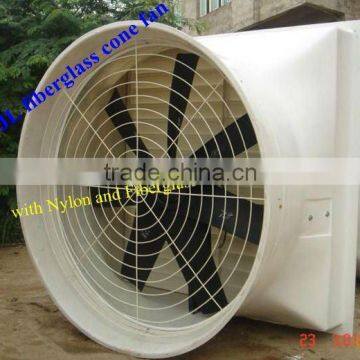 1100mm Fiberglass Type Poultry farm Wall Mounted Industrial Fan/Ventilation Fan