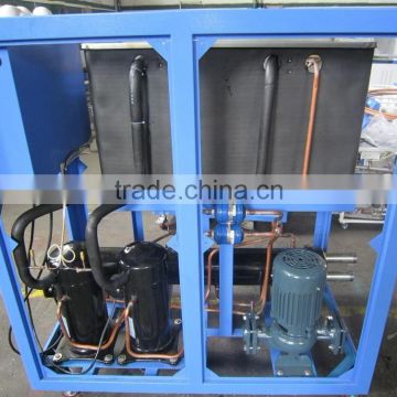 China Made Water Chiller