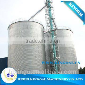 Bottom Price And All-round Safety Grain/soybean/corn Storge Silo