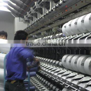 POLYESTER RAW WHITE DTY 75D/72F/1 SEMI DULL LOW SNAGGING YARN