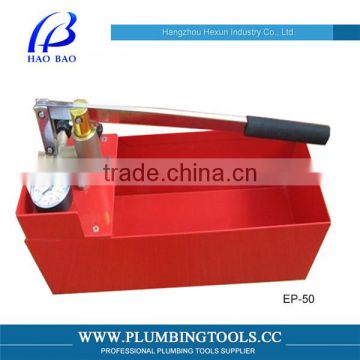 EP-50 HAOBAO Testing Equipment manual hand water pump