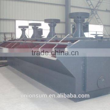 High Performance Flotation Machine for Ore Flotation photo-4