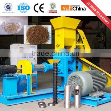 2016 hot sell fish food processing line