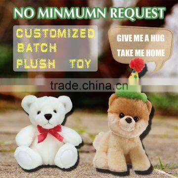 big size toy teddy bear recording teddy bear plush toys