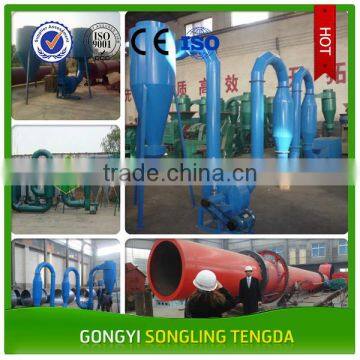 China manufacture wood sawdust rotary drum dryer