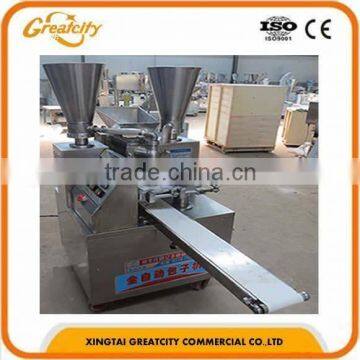 2017 Top Quality Meat Steam Bun French Stuffed Bread Making Machine on Sale photo-4
