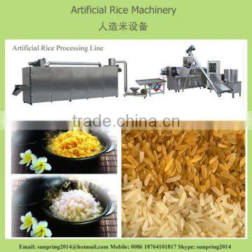 CE certificate artificial rIce making machine, instant rice production line for sale